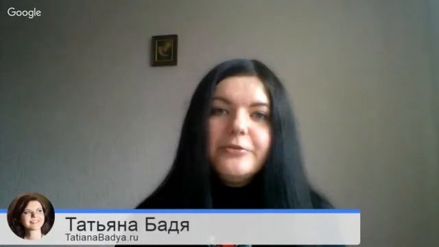 Татьяна Бадя. СТАТЬИ И КНИГИ 10. Серийный писатель. Как стать лучшим автором в своей теме