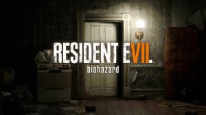 СМЕРТЕЛЬНАЯ ЛОВУШКА/// Resident Evil 7: Biohazard #8