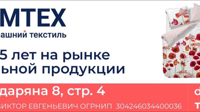23 ноября 2023 г. смотреть онлайн
