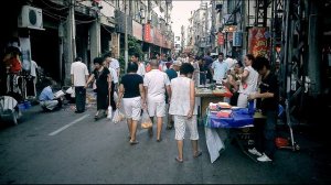 Сямынь  История  (Китай)