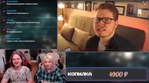 ТРЭШ-ОБЗОР: Званый ужин (Шоу отбивающее аппетит) | РЕАКЦИЯ НА @Chuckreview |