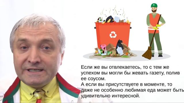 9 видов насыщения☝️ Как быть быть сытым на диете