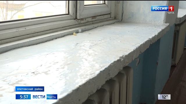 Капитальный ремонт завершается в школе села Улёты смотреть онлайн