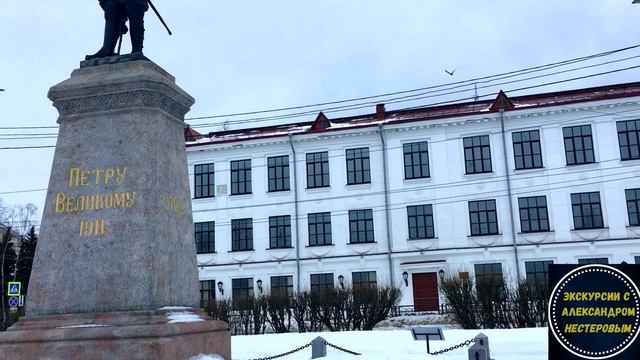 Школа на Набережной Северной Двины смотреть онлайн