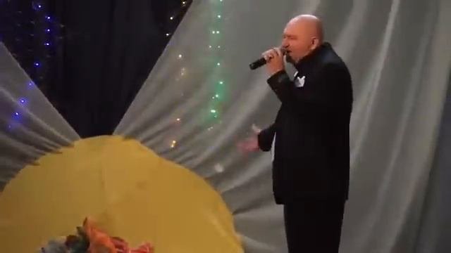 Прочти любовь