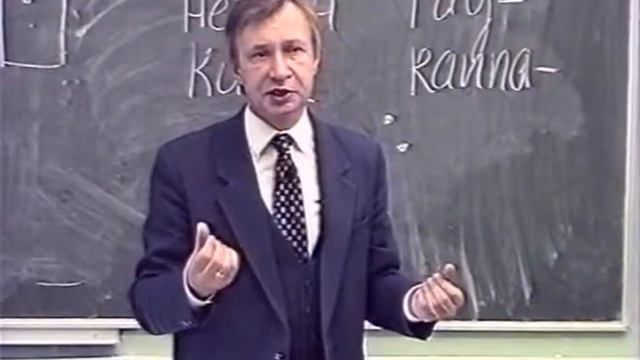 Лекция 43. Восприятие сенсорных качеств (2/2). Восприятие как процесс (1 из 2)