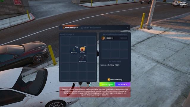 ПУТЬ ДО 100КК: СКАМ, ПЕРВЫЕ ДЕНЬГИ. смотреть онлайн