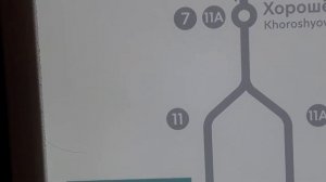 7  бкл  народное ополчение 3