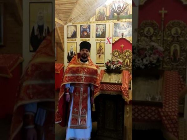 Обращение настоятеля храма свт. Николая Чудотворца в Лефортово, 22.05.23 г.