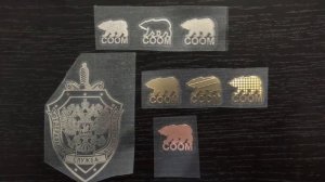 Металлизированные и металлические наклейки   как изготовить
