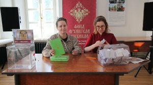 Розыгрыш призов викторины на выставке "Дом для Всецарицы"