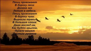 Стихи про осень для детей!