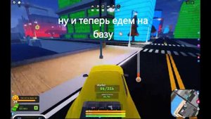 сборник ограблений в мэд сити