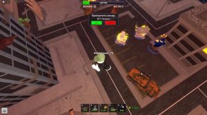 Один в АДСКОЙ ПРОПАСТИ в Roblox Tower Defense Simulator