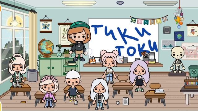 типичное родительское собрание ??