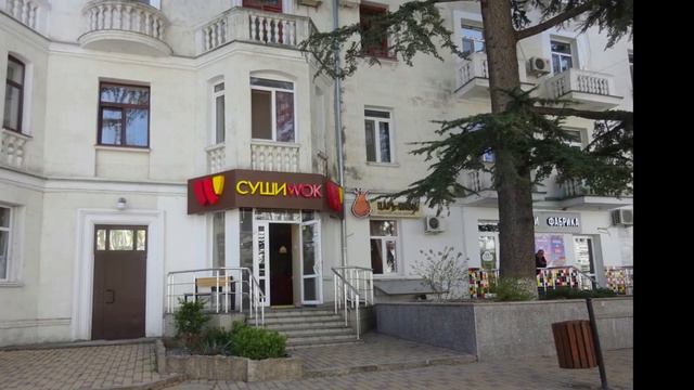 Крым. Симферополь - Улицами Симферополя (часть 6) улица Пушкина - 25 апреля 2019 года