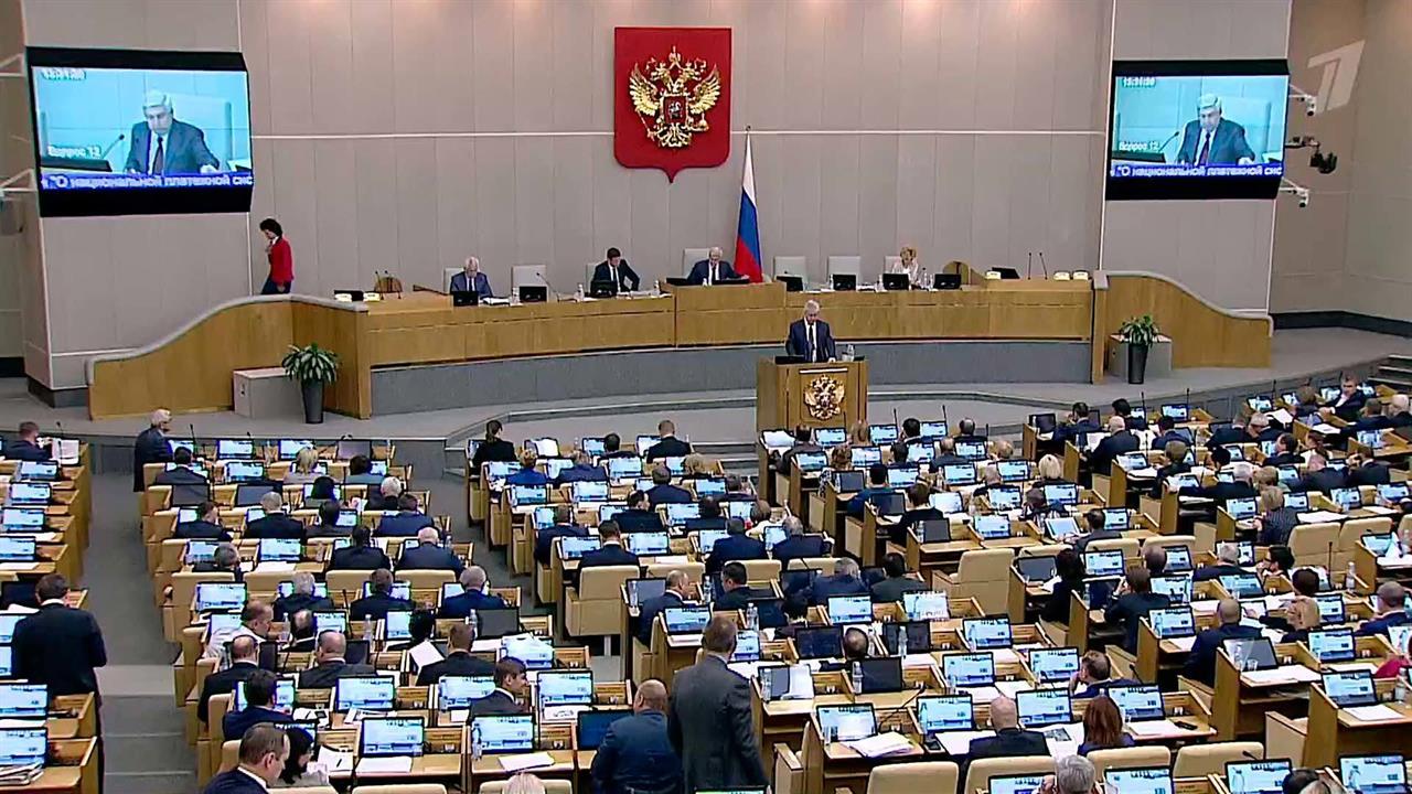 Госдума приняла закон об ОСАГО и ввела уголовную ответственность для дебоширов на транспорте