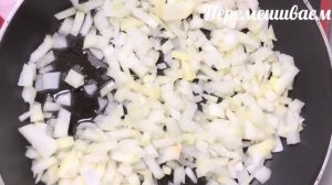 Чебуреки с тыквой