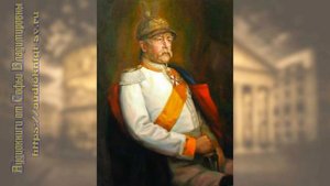 Всеобщая история 9 кл Юдовская $20 Германия на пути к европейскому лидерству