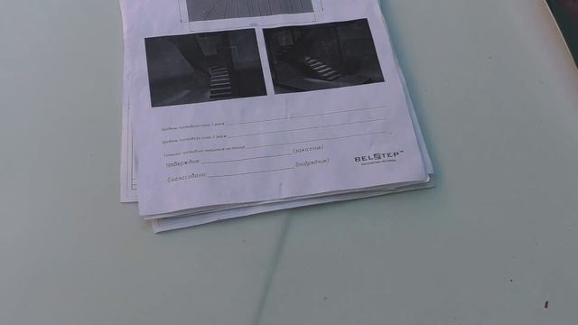 Проект БЕТОННОЙ лестницы за 3 КОСАРЯ= ЗАКАЗЫВАТЬ или лучше ПРОПИТЬ?+ ЗАБЕЖНАЯ лестница для примера смотреть онлайн