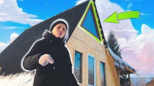 СЕРИЯ 15 | ТРЕУГОЛЬНОЕ ОКНО | СТРОЙКА КАРКАСНОГО ДОМА С ЖЕНОЙ СЕРИАЛ