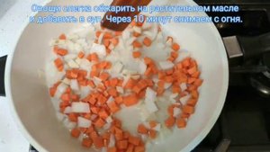 суп из чечевицы лайфхак как хранить суп, очень полезный