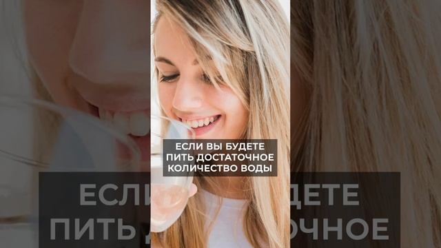 Волосы как мочалка - что делать? / Лучшие продукты для красоты волос #shorts