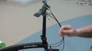 Новинка 2015 года, складной велосипед QIX от Dahon