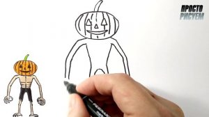 Тыквоголовый, Рисунок на ХЭЛЛОУИН