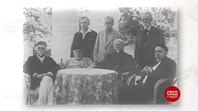 След в истории. Николай Зелинский смотреть онлайн