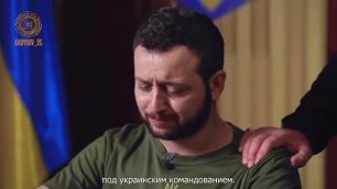 Рамзан Кадыров опубликовал ролик, в котором фейковый Зеленский подписывает капитуляцию. Юмор.