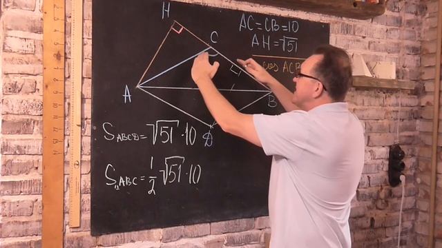 ЕГЭ 2023 Вариант 11 задача 1 Неэффективное решение смотреть онлайн