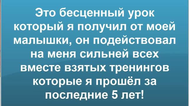 Может ли годовалый ребёнок научить чему то сетевика? смотреть онлайн