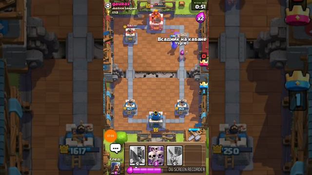 Открыли королевский сундук с заморозко!? Набиваем клановый сундук😊 Играем в клеш рояль! смотреть онлайн