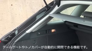 New Audi A6 Avant [Virtual Pedal]