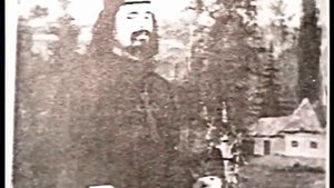 Схииеродиакон Антоний