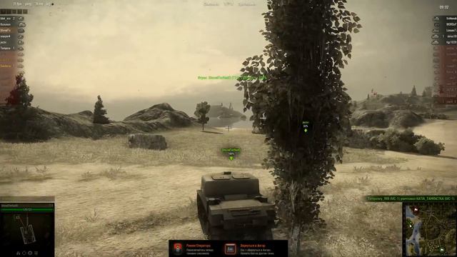 Танки на прокачку - #7 Мёртвые охотники смотреть онлайн