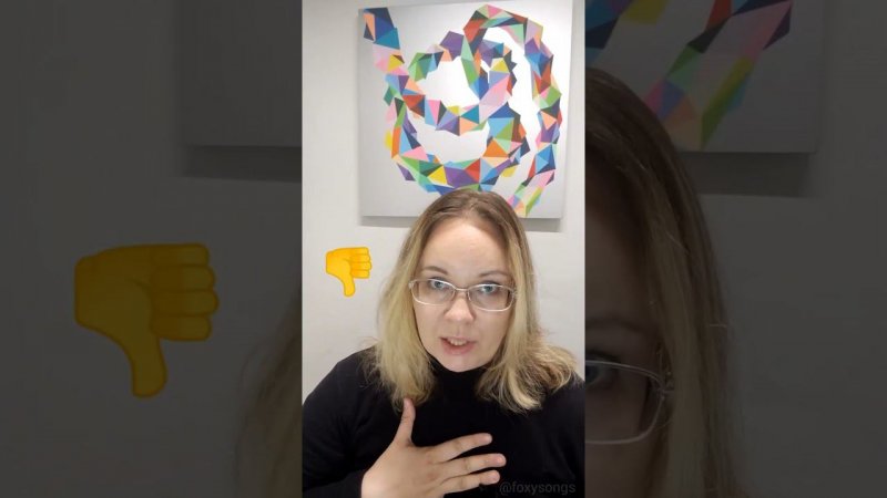 Пой лучше прямо сейчас_5: дыши!
