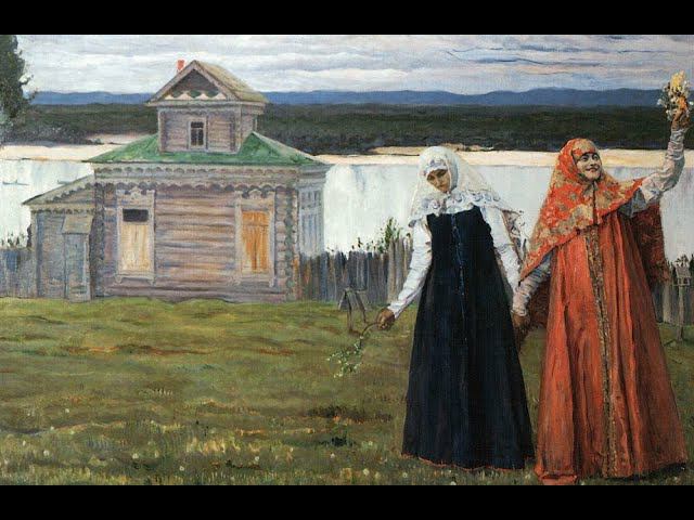 Художник Нестеров Михаил  Васильевич
