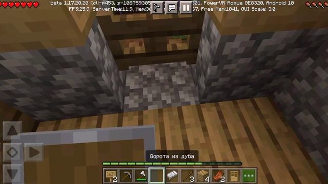 выживание в Майнкрафте 2 часть пока окисляется медный блок смотреть онлайн