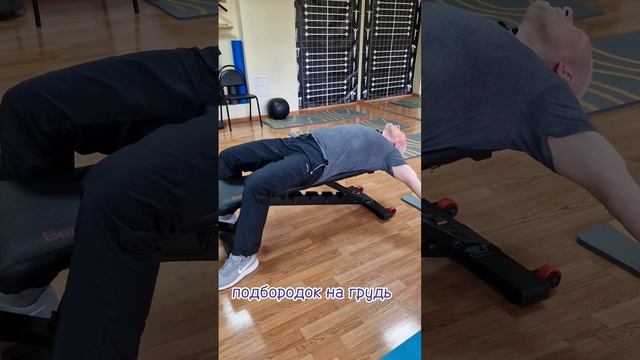 ОСТЕОХОНДРОЗ НЕ ПРОЙДЁТ!!!#шея#осанка #остеохондроз#актив#профилактика#упражнения#рекомендации #лфк смотреть онлайн