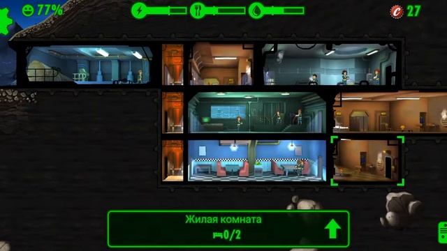 Фолаут шэлдыр смотреть онлайн