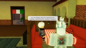 Несокрушимый Саратов | Вторая серия | Юба Сериал!