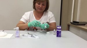 Цефтриаксон еріту