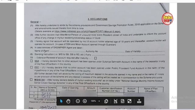 How To Open Senior Citizen Saving Scheme SCSS Account in Post Office And Other Bank || смотреть онлайн