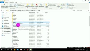 Как найти демо файл в CS 1.6