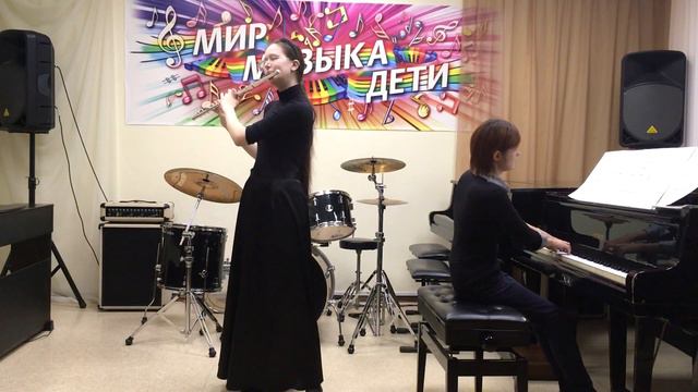 Чепелова Майя Ж. Ю Фантазия. Партия фортепиано Леонихина А.С. смотреть онлайн