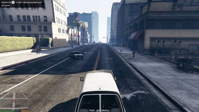 Прохождение Gta 5  Миссии (Одолжение, Чоп).