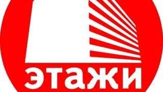 Продается дом на Соцгороде