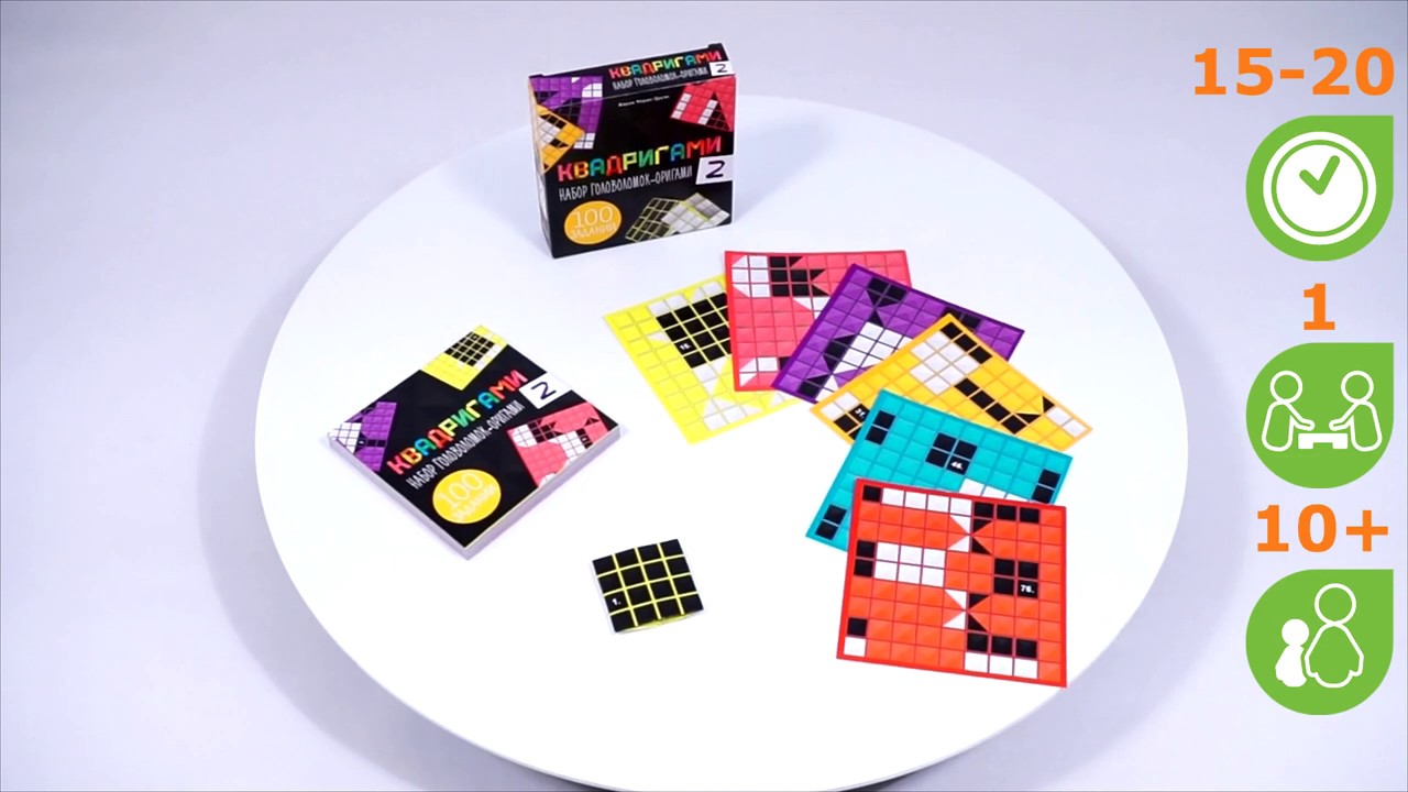 Квадригами 2. Обзор настольной игры от компании Стиль Жизни смотреть онлайн